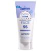 2 Fl Oz (Pack of 1)